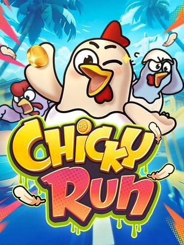 เทคนิคการสมัคร เอ เย่ น คา สิ โน ออนไลน์ เพิ่มโอกาสรวย